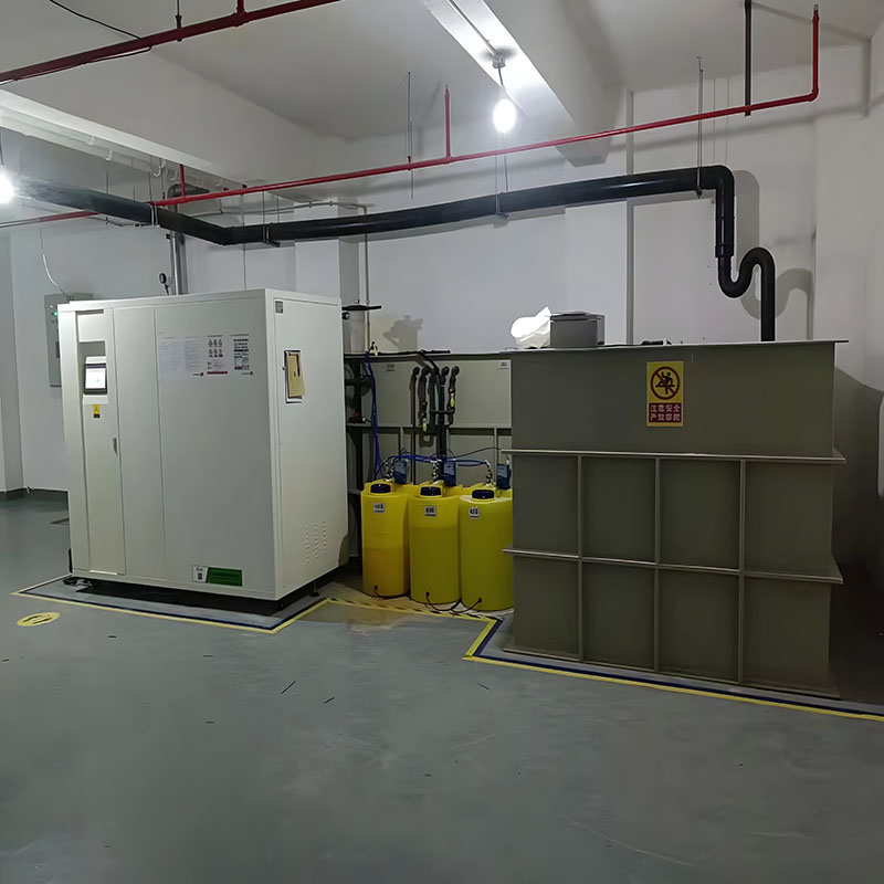 Indoor Wastewater Treatment
