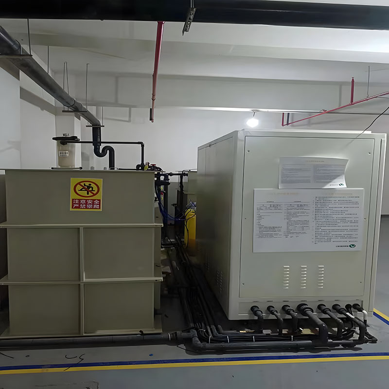 Indoor Wastewater Treatment