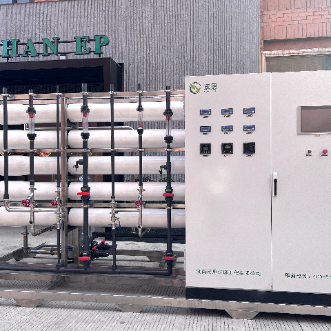 Laboratory Pure Water