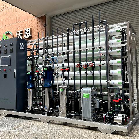 Laboratory Pure Water